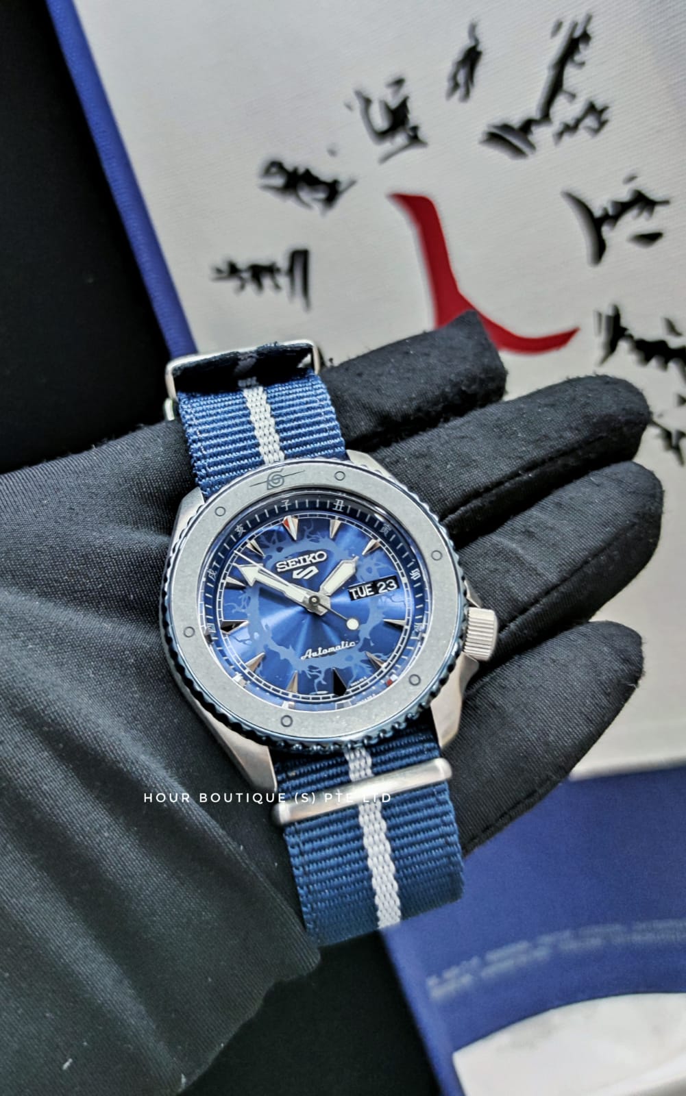Brand New Seiko X Naruto, Sasuke Uchiha Version SRPF69K1 SRPF69