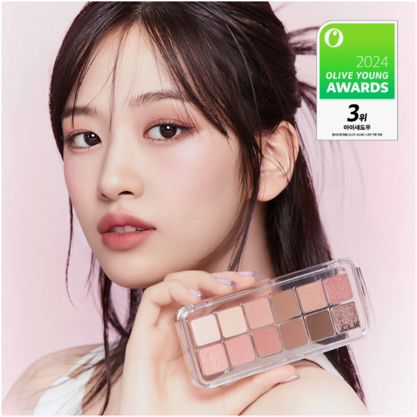 ✨RESTOCK✨CLIO Pro Eye Palette Air – Cultural Heritage Collab Set (+Daenggi Scrunchie)